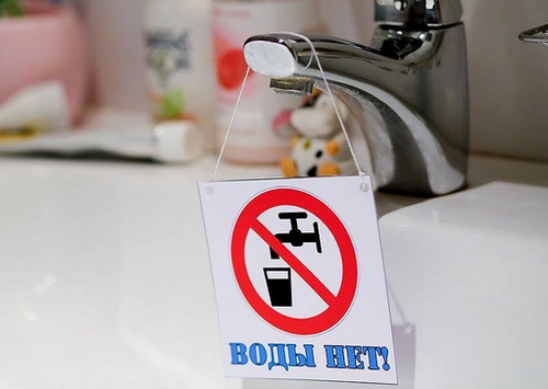  Окупанти залишили людей на Донеччині без води: подача буде раз на кілька днів 